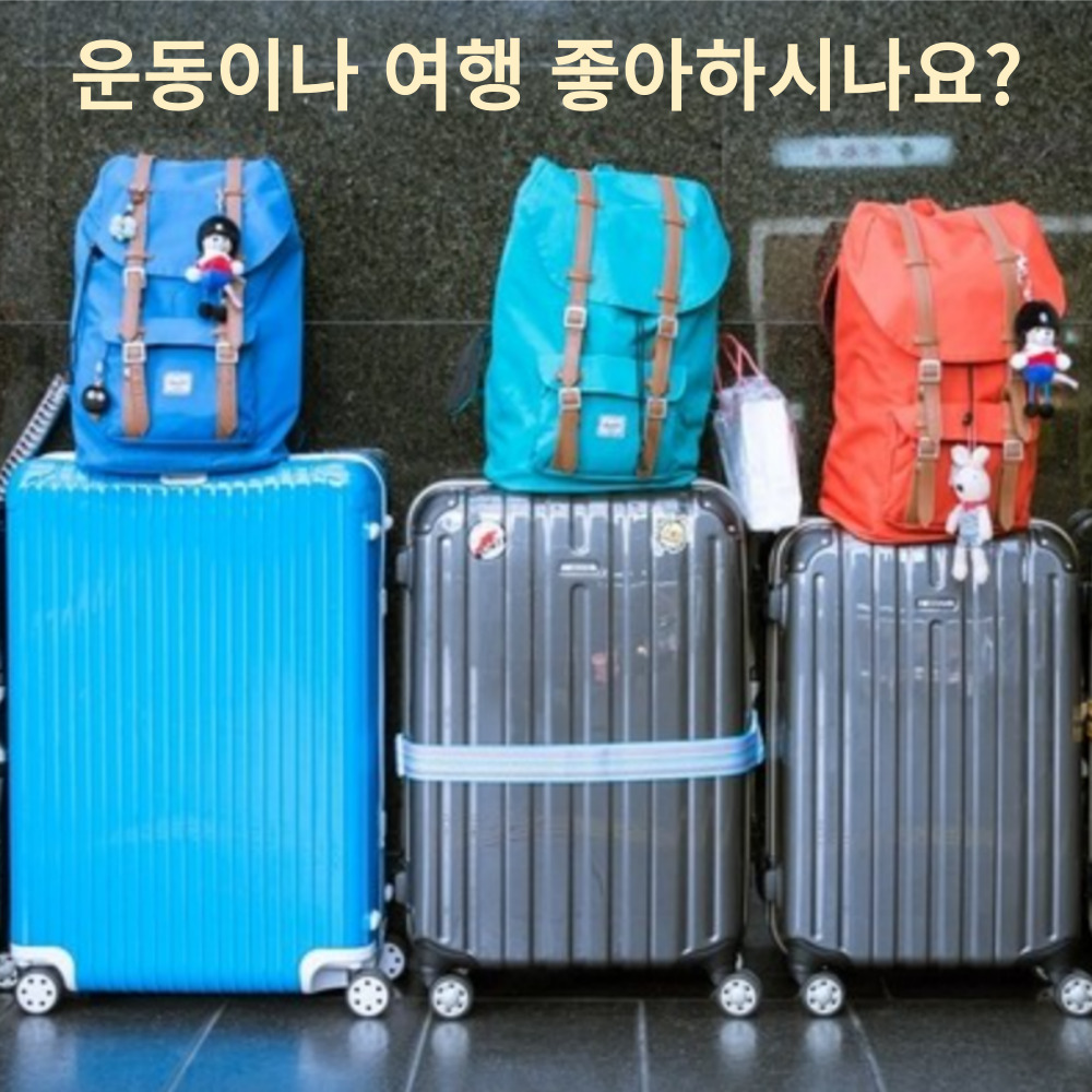 와이어락 와이어자물쇠 자전거열쇠 캐리어 헬멧 킥보드 - 상세 이미지 3