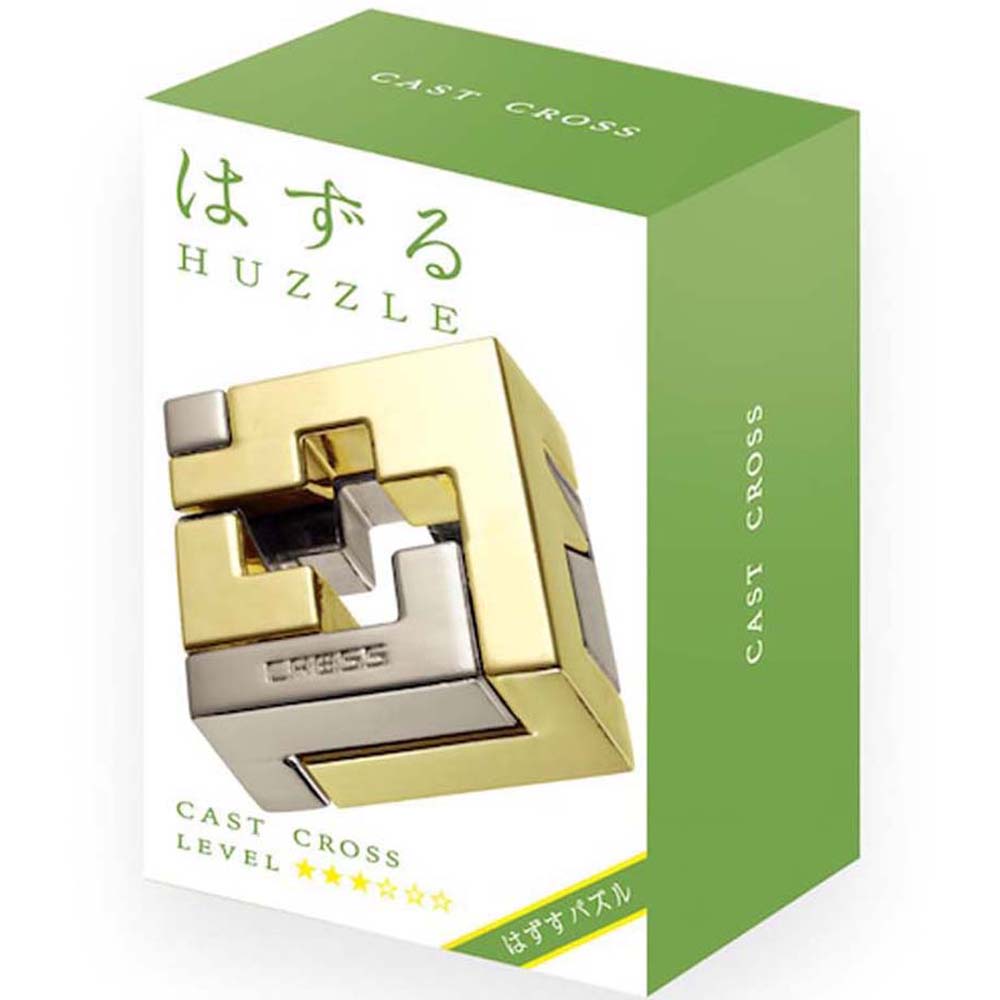 ［해피퍼즐］하나야마 캐스트퍼즐 CROSS 크로스 레벨 3단계 cast puzzle 하즈루 제품 이미지