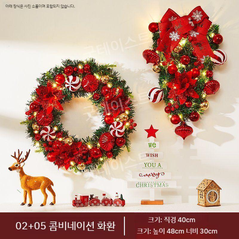 크리스마스리스 벽장식 LED 꾸미기 장식 화환 출입문 벽 인테리어 카페 호텔 펜션 01+04 콤비네이션 화환(조명 없음) - 상세 이미지 2