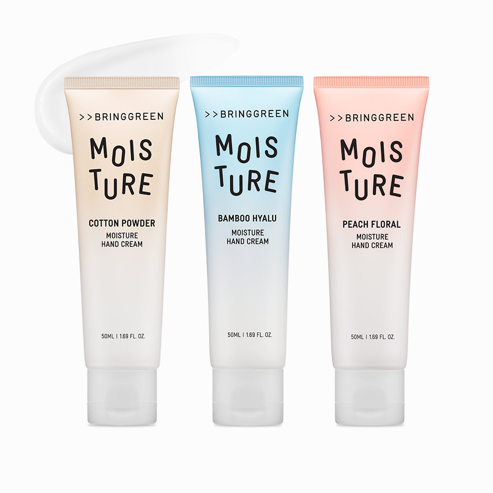 브링그린 모이스처 핸드크림 50ml
