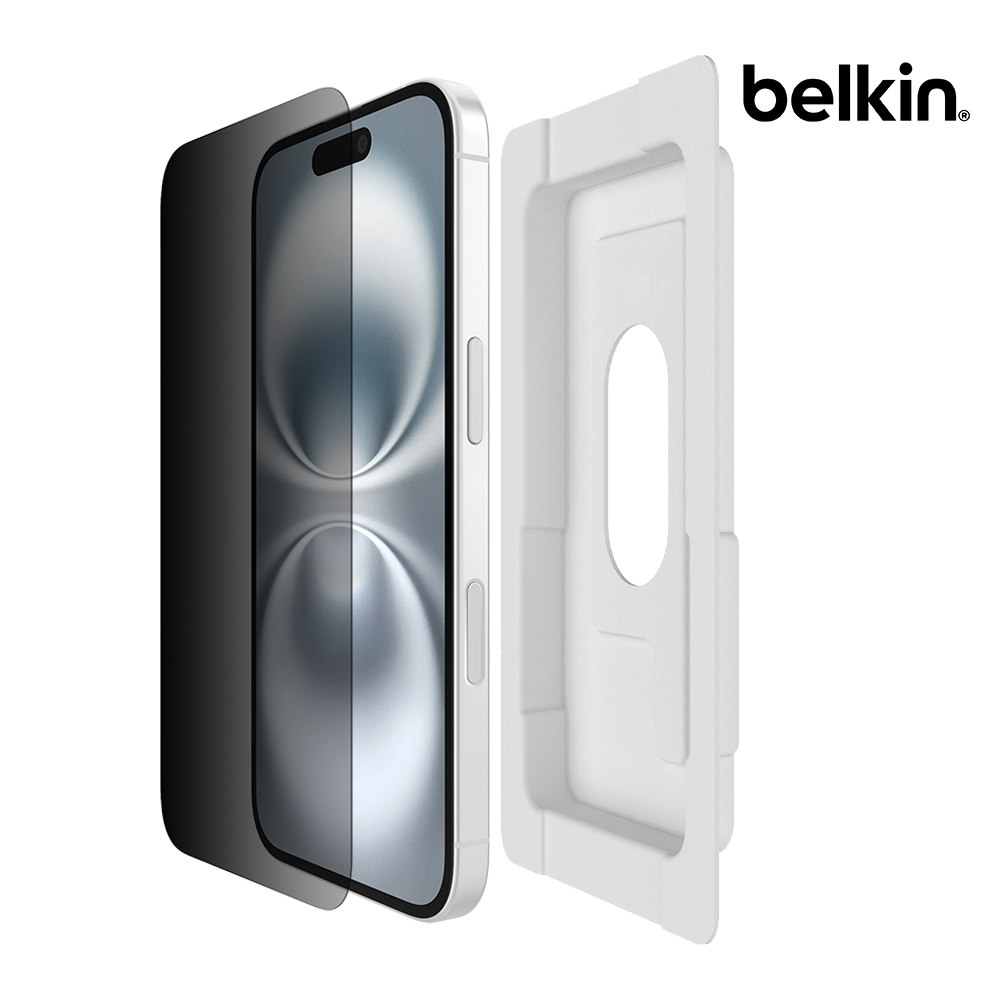 벨킨 아이폰16 인비지 사생활보호 프라이버시 강화유리 필름 OVA167fq 셀프부착 트레이 증정 제품 이미지