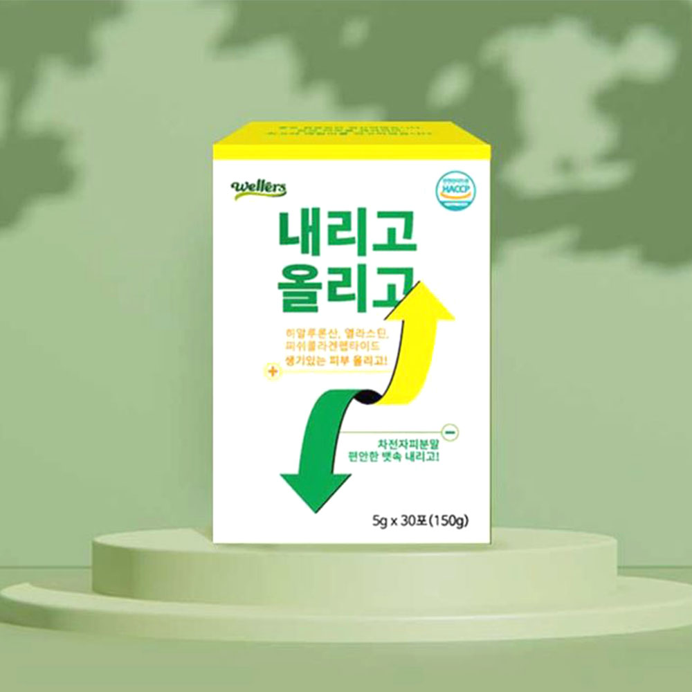 차전자피 생기 피부 30포 엘라스틴 미강 분말 1개월분 - 상품 이미지