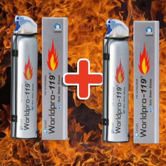 자동차용 소화기 업소용 국산 차량용 소화기 주방 자동차 겸용 소화기