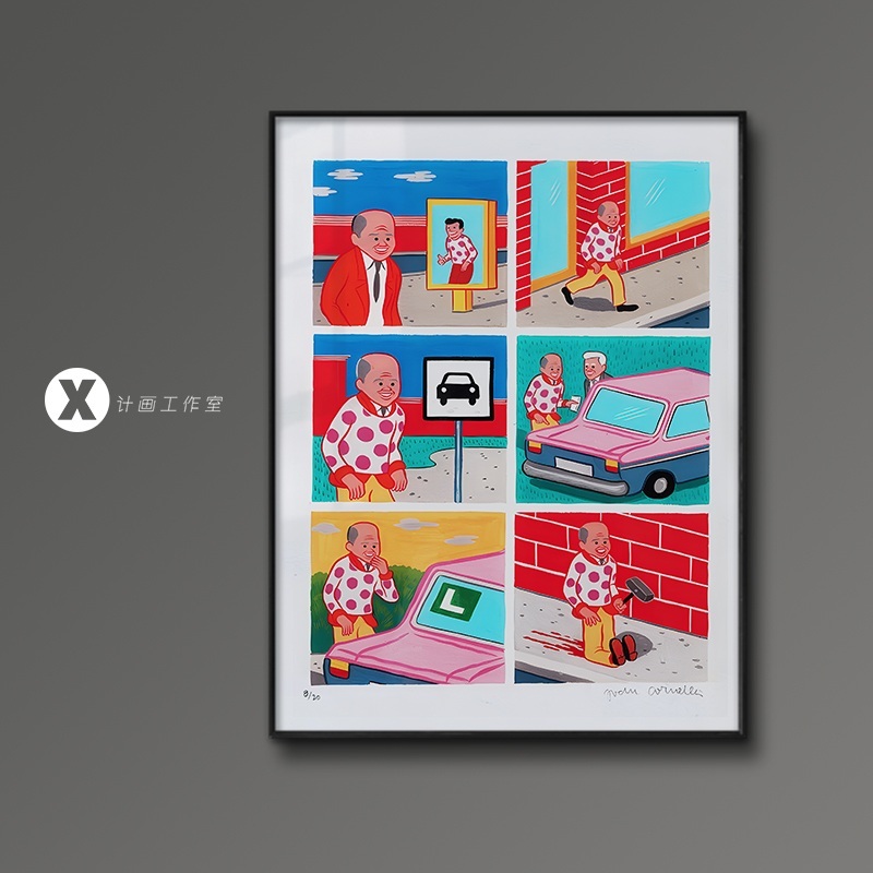 해학적인 유쾌한 그림 액자 조안 코넬라 아티스트 - 상세 이미지 3
