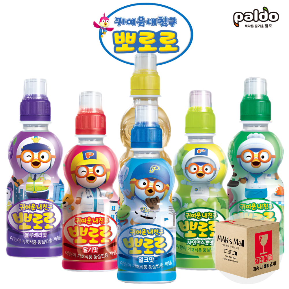 뽀로로음료수 어린이음료 밀크 딸기 사과 샤인 보리차 블루베리 235ml 24입 세트4개씩