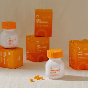 더블엔 비타민D 2500IU 츄어블 식물성 활성형D3 90캡슐, 1개 맛있게 먹은 솔직 후기 - 상품 이미지 2