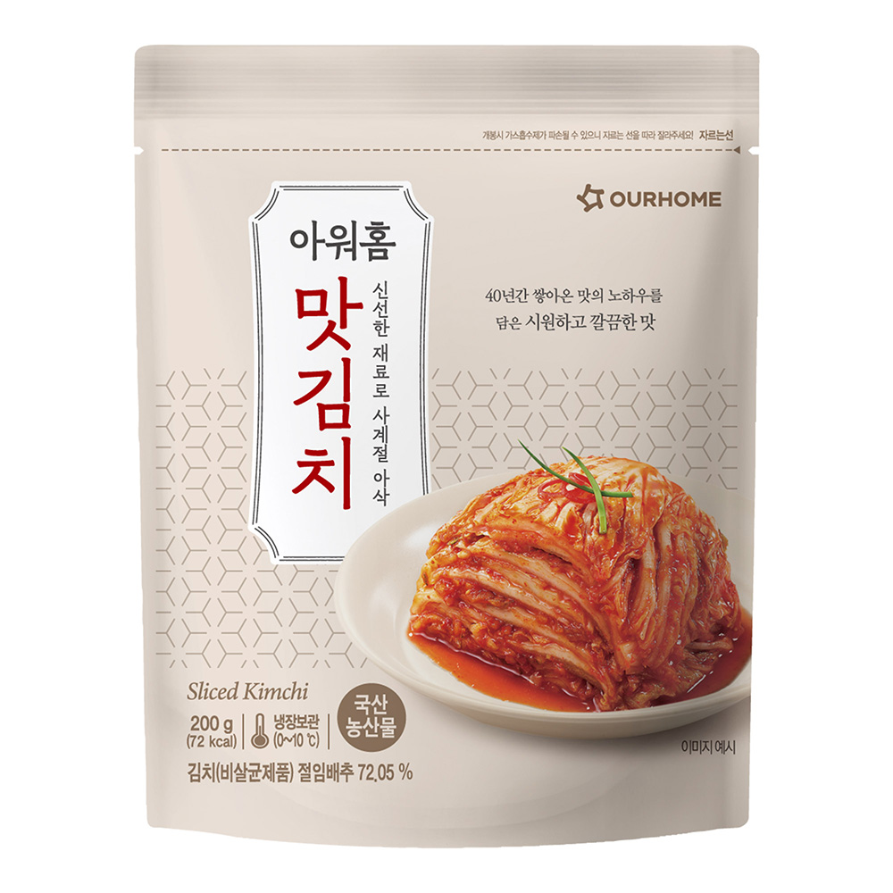 아워홈 이남김치 맛김치 200g : 푸드뱅크주식회사