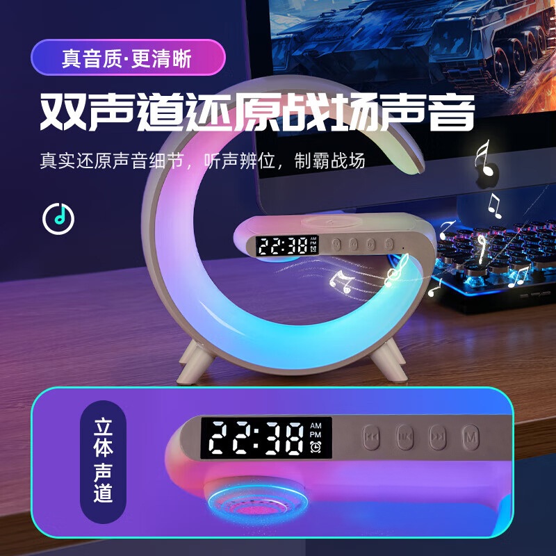 게이밍조명 컴퓨터방 RGB PC방 램프 게임방 무드등 LED 인테리어 꾸미기 - 상세 이미지 3