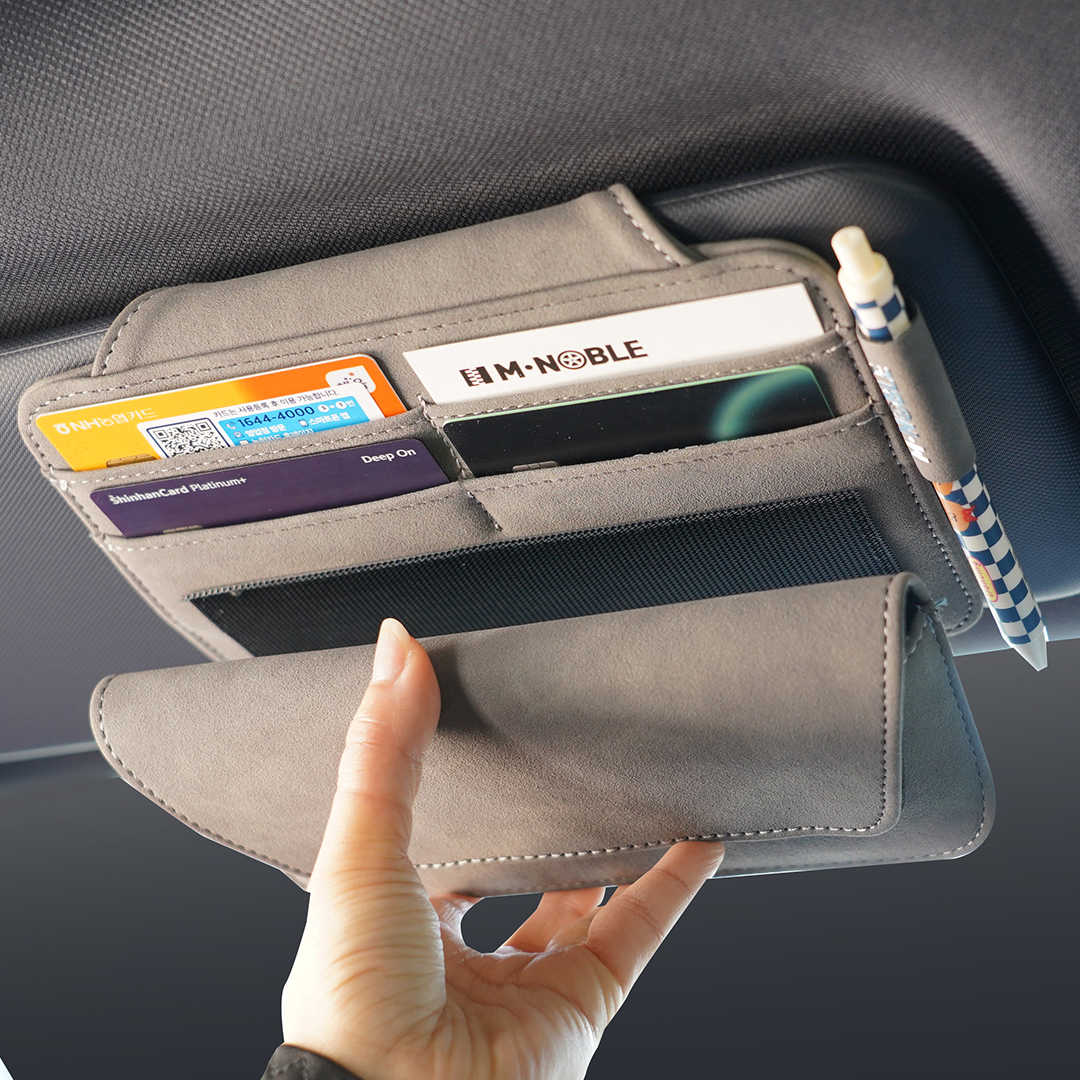 엠노블 차량용 사이드 포켓 선글라스 명함 카드 수납함