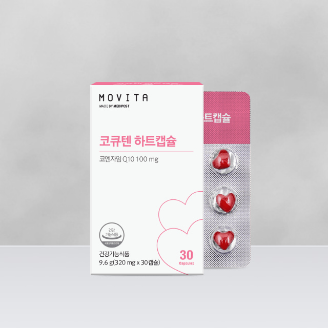 모비타 코엔자임Q10 코큐텐 영양제 30캡슐, 4개 - 상세 이미지 2