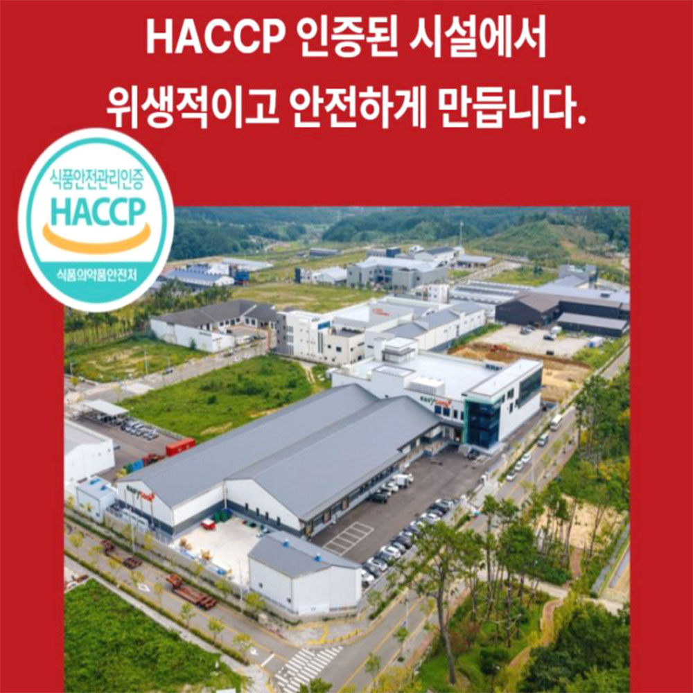 촉촉한 통살 닭가슴살 10팩 저온 숙성 부드러운 소스 고기 - 상세 이미지 2