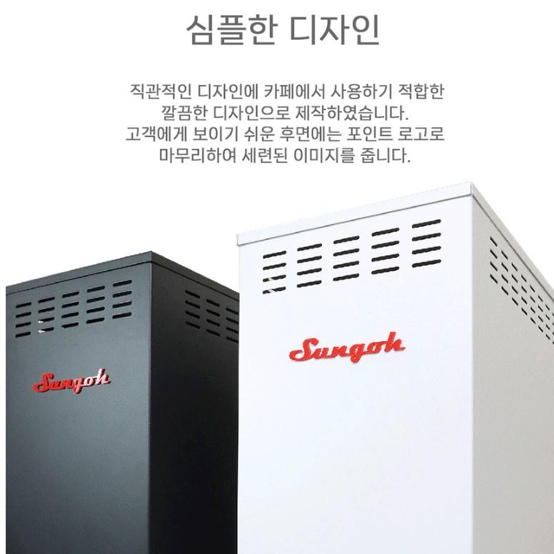 카페온수기 물히터 업소용 베이커리 전기 정수 급탕기 14L - 상세 이미지 2