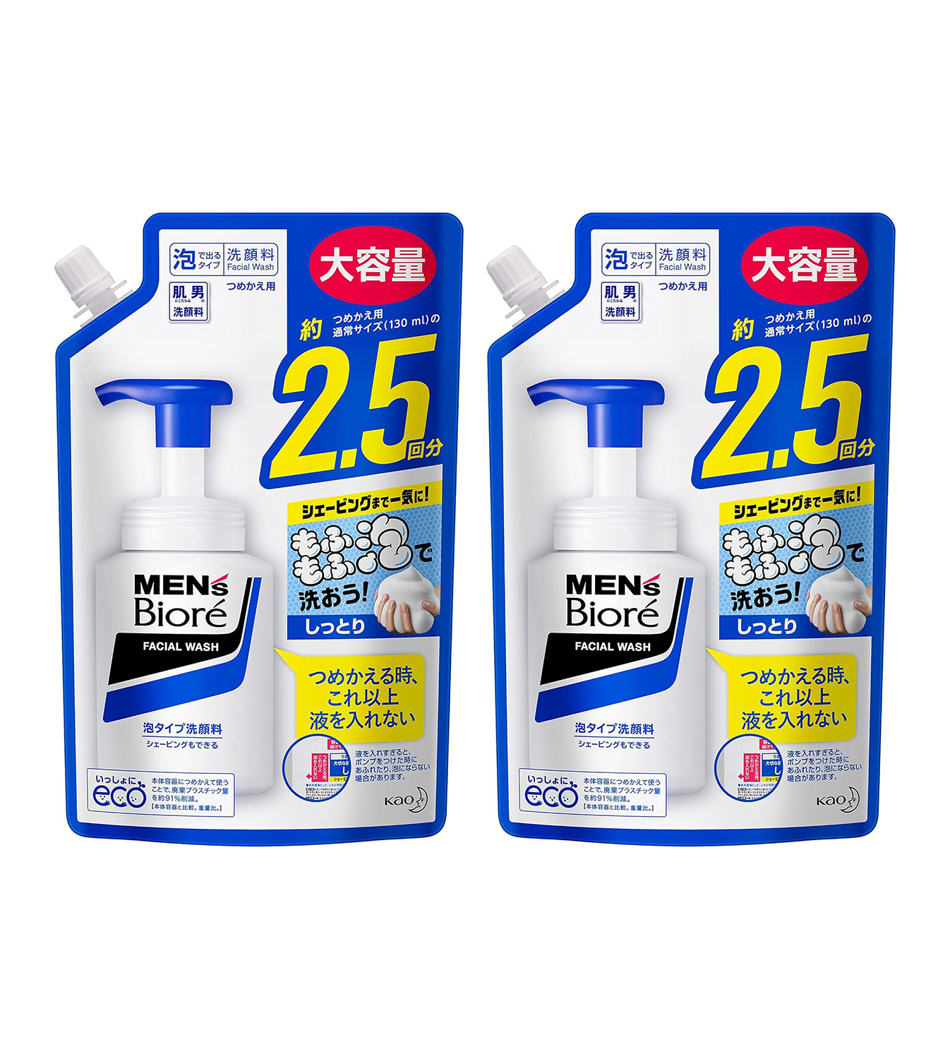 맨즈 비오레 페이셜 워시 폼클렌징 대용량 리필 330ml 2개세트 스파우트 거품 타입 일본직구 세안제 남성용
