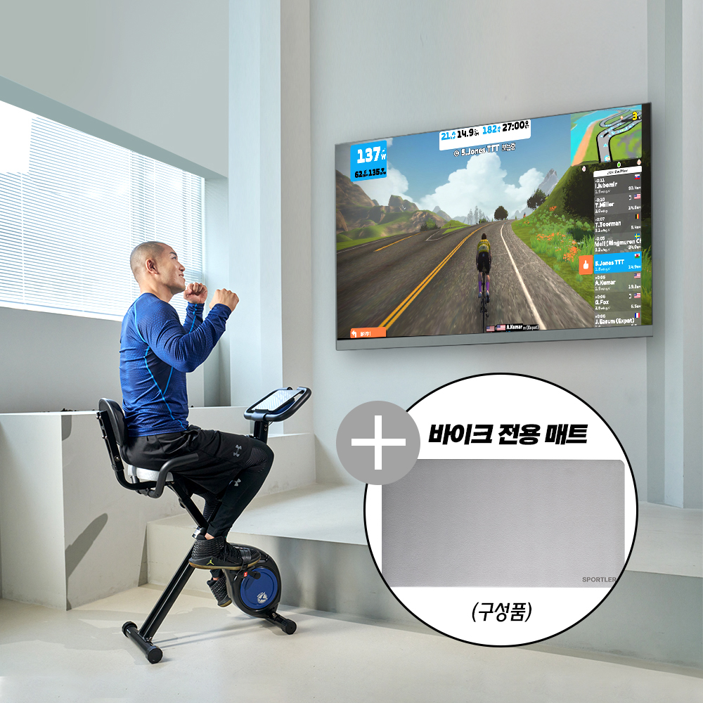 프리미엄 전용매트 SET 숀리 엑스바이크 메타 가정용 실내자전거 즈위프트 센서 PVC프리미엄 매트