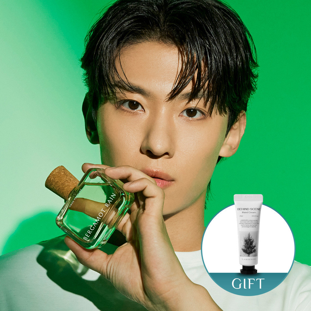 덱스 오브제 베르가못 레인 시트러스 퍼퓸 향수 50ml 2개 + 랍셍스 핸드크림 10ml 증정 - 상품 이미지