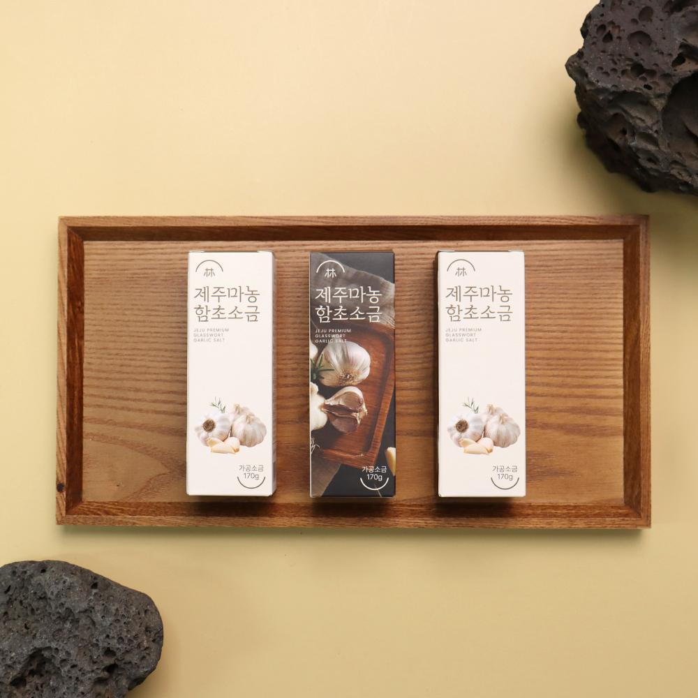 [3개 묶음]프리미엄 제주마농함초소금 510g 신안천일염 마늘소금 함초 결혼식답례품 - 상세 이미지 4