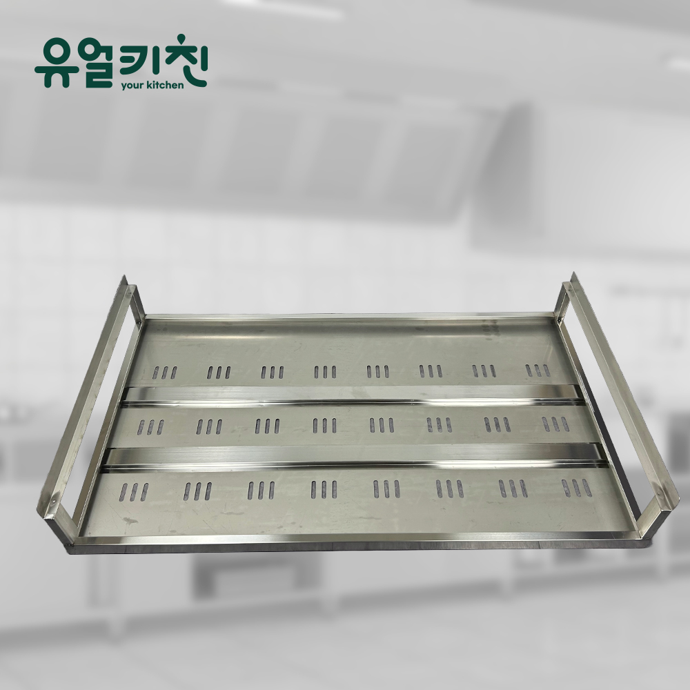 유얼키친 업소용 냉장고 상부선반 스텐 타공 제작 45박스 - 상세 이미지 2