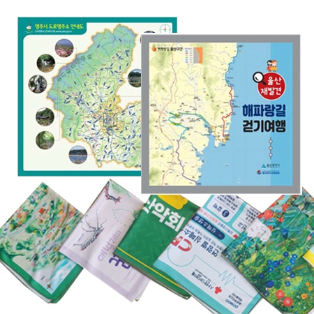 전면 컬러 인쇄 여름 아이스 쿨 손수건 1장 부터 주문 가능 - 상품 이미지