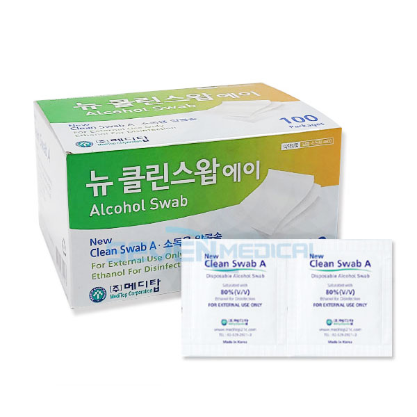 메디탑 뉴클린스왑A 1매포장 100매 개별포장 알콜솜 스왑 : 세븐메디