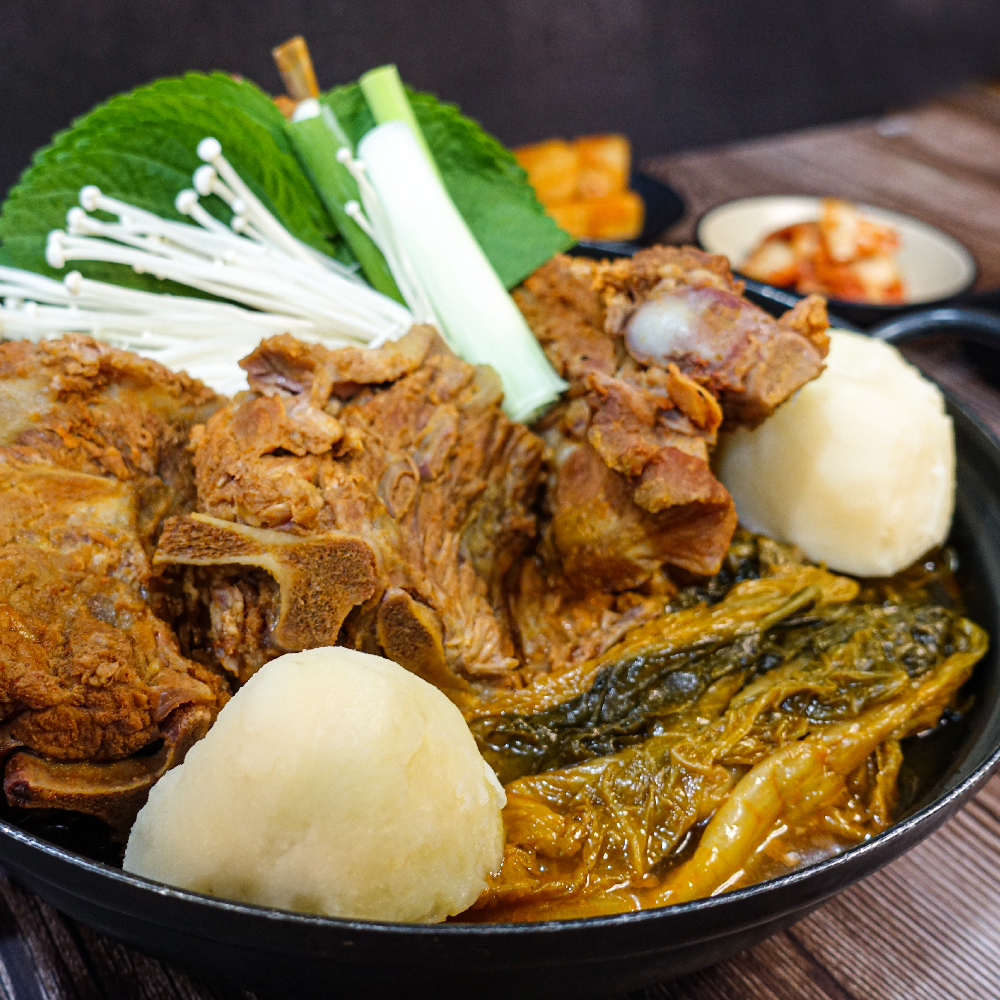 모두의국밥 뼈해장국감자탕 양념 돈뼈 3.5kg 얼큰 대용량 양념 창업 집 - 상세 이미지 5