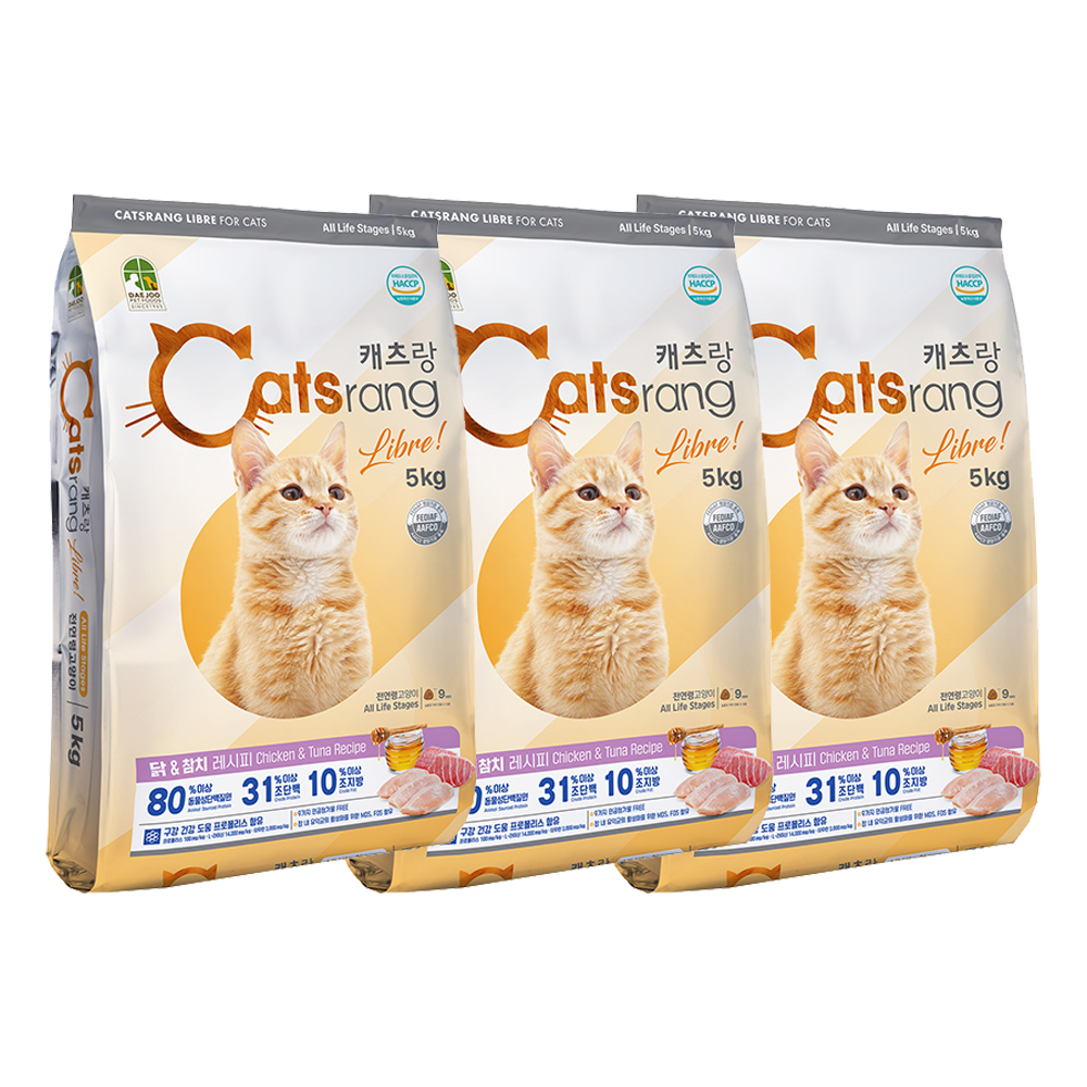 캐츠랑 리브레 전연령 5Kg X 3개 고양이 건사료 - 상품 이미지