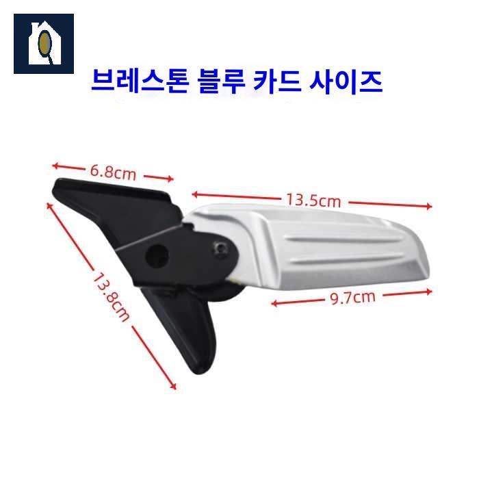 호환 발판 튜닝 베스파 텐덤 스프린트 스탭 - 상세 이미지 3