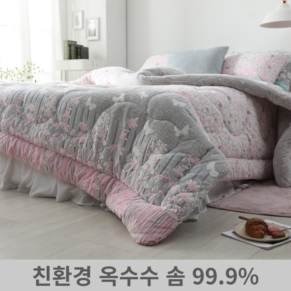케이올 국내산 착번아웃 극세사 차렵이불 세트 - 상세 이미지 5