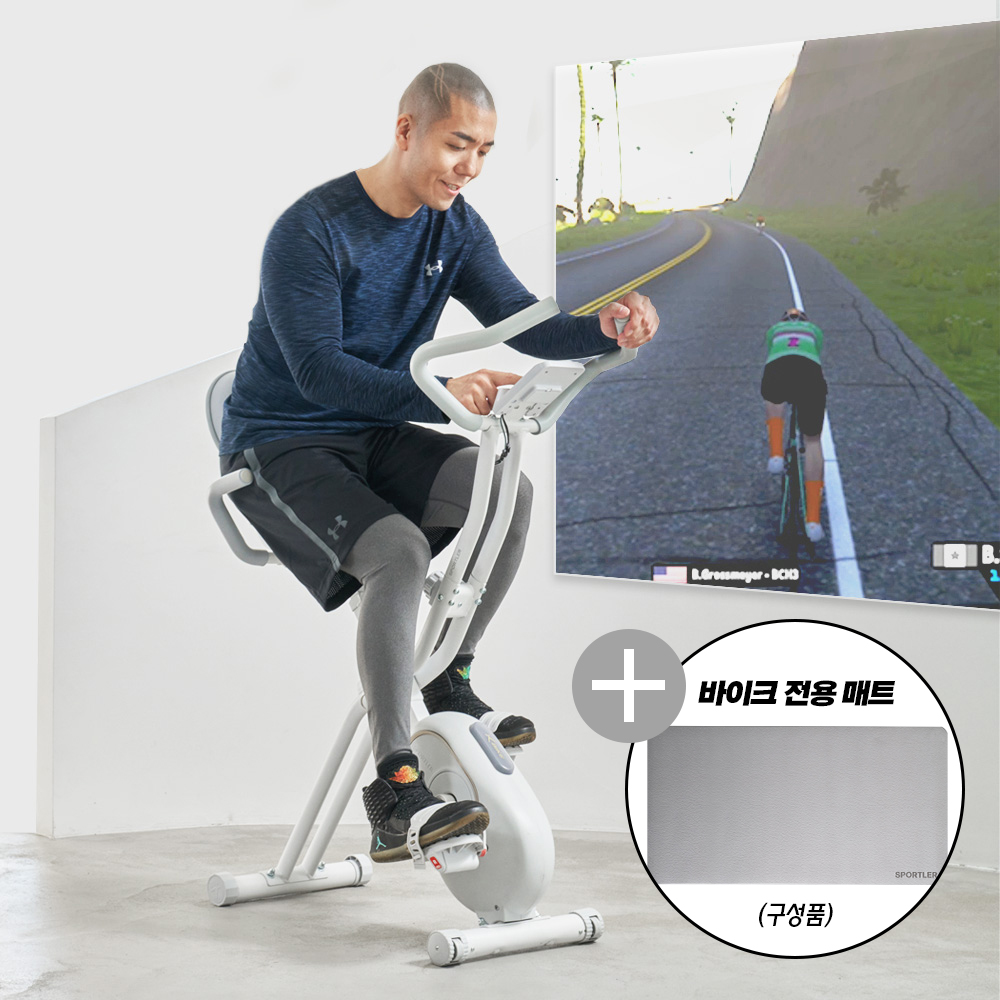 프리미엄 전용매트 SET 숀리 엑스바이크 E3 메타 즈위프트 실내 자전거 접이식 헬스 사이클 가정용 운동 기구 홈트