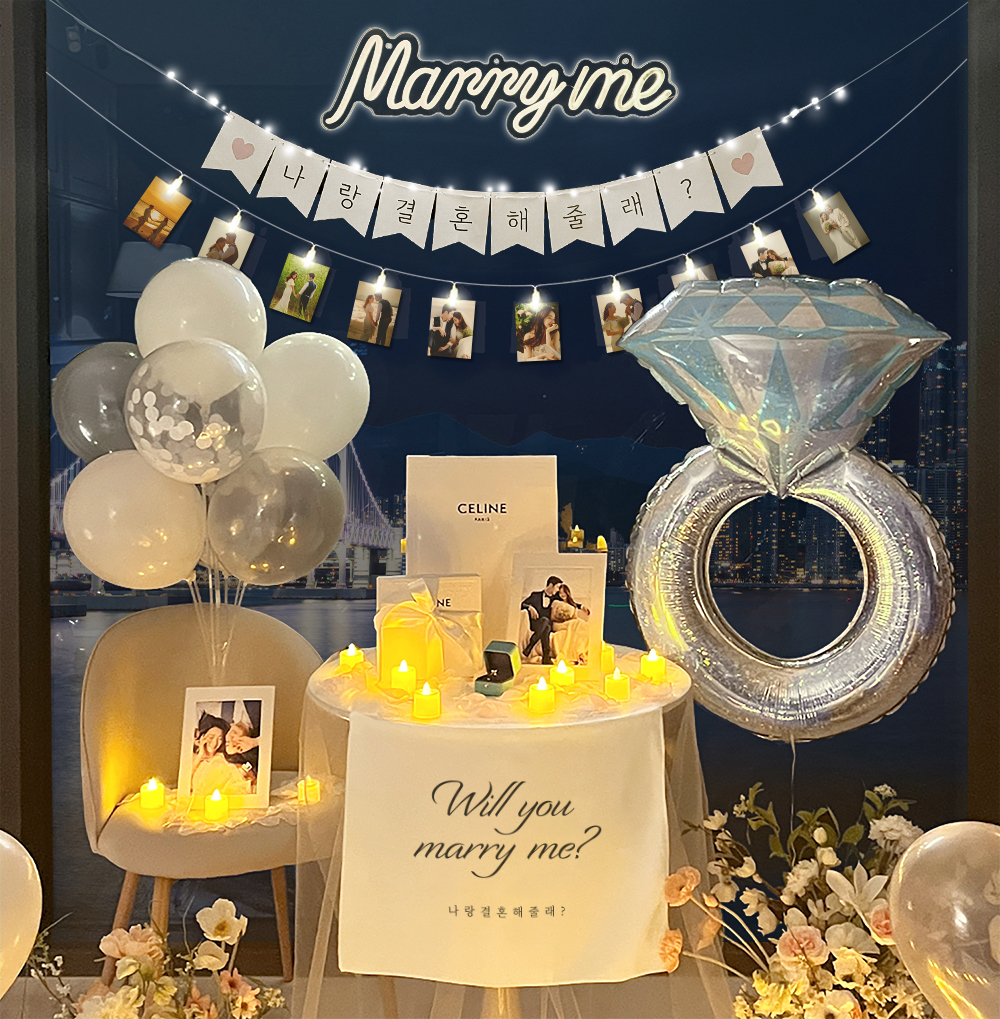 프로포즈 용품 세트 선물 이벤트 소품 풍선 웨딩 신혼집 셀프 업체답 출장장식 워너비꿀조합 이미지 3