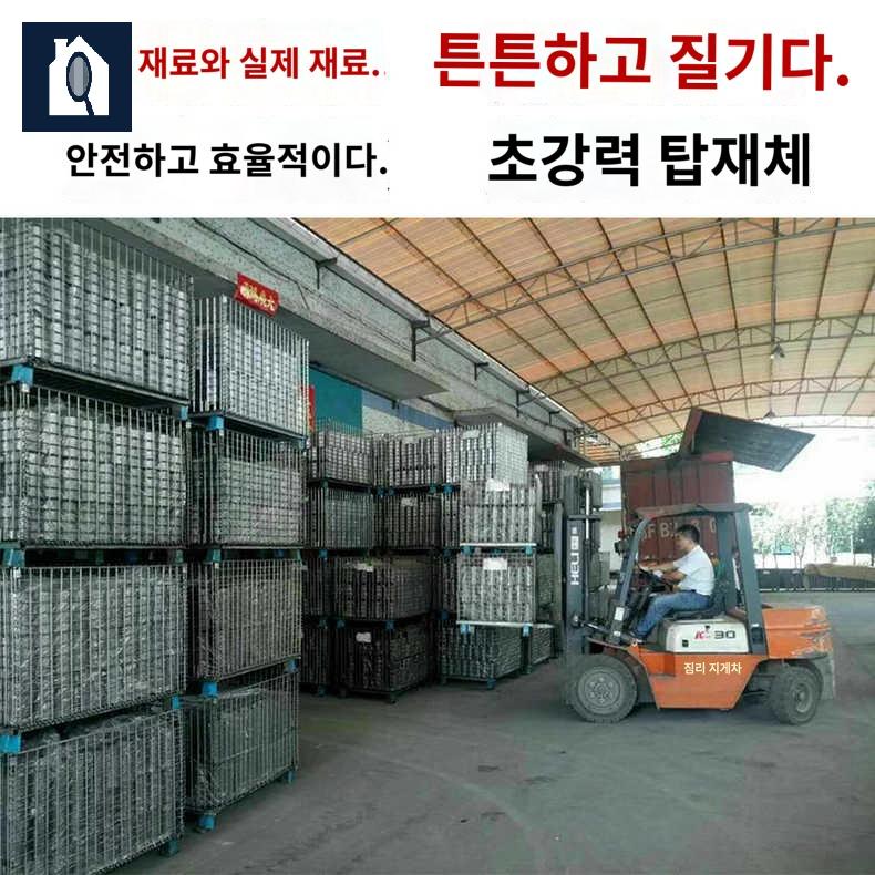 철제바구니 물류 창고 케이지 분류장 농산물 산업용 - 상세 이미지 5