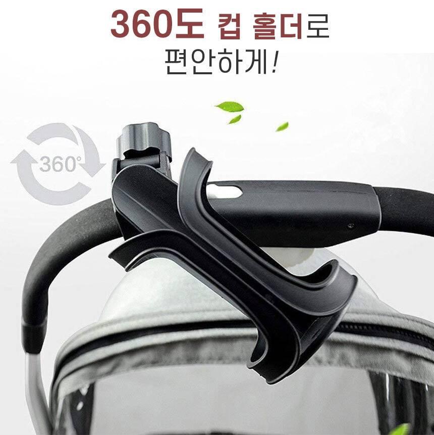 자전거 음료수 거치대 로드 물통 케이지 자전거 커피 거치대 - 상세 이미지 3