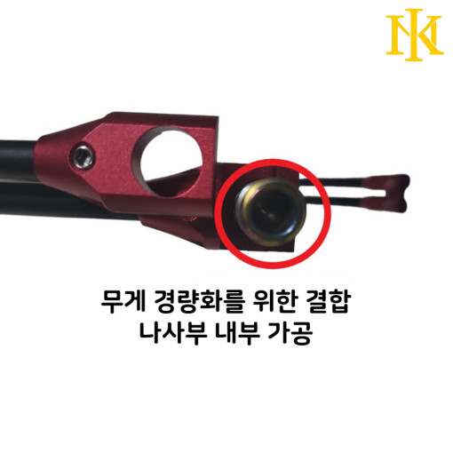 IMK 듀랄루민 블랙 무광 프레임 50 55파이 레드 골드 뜰채 후레임 두랄루민 - 상세 이미지 5