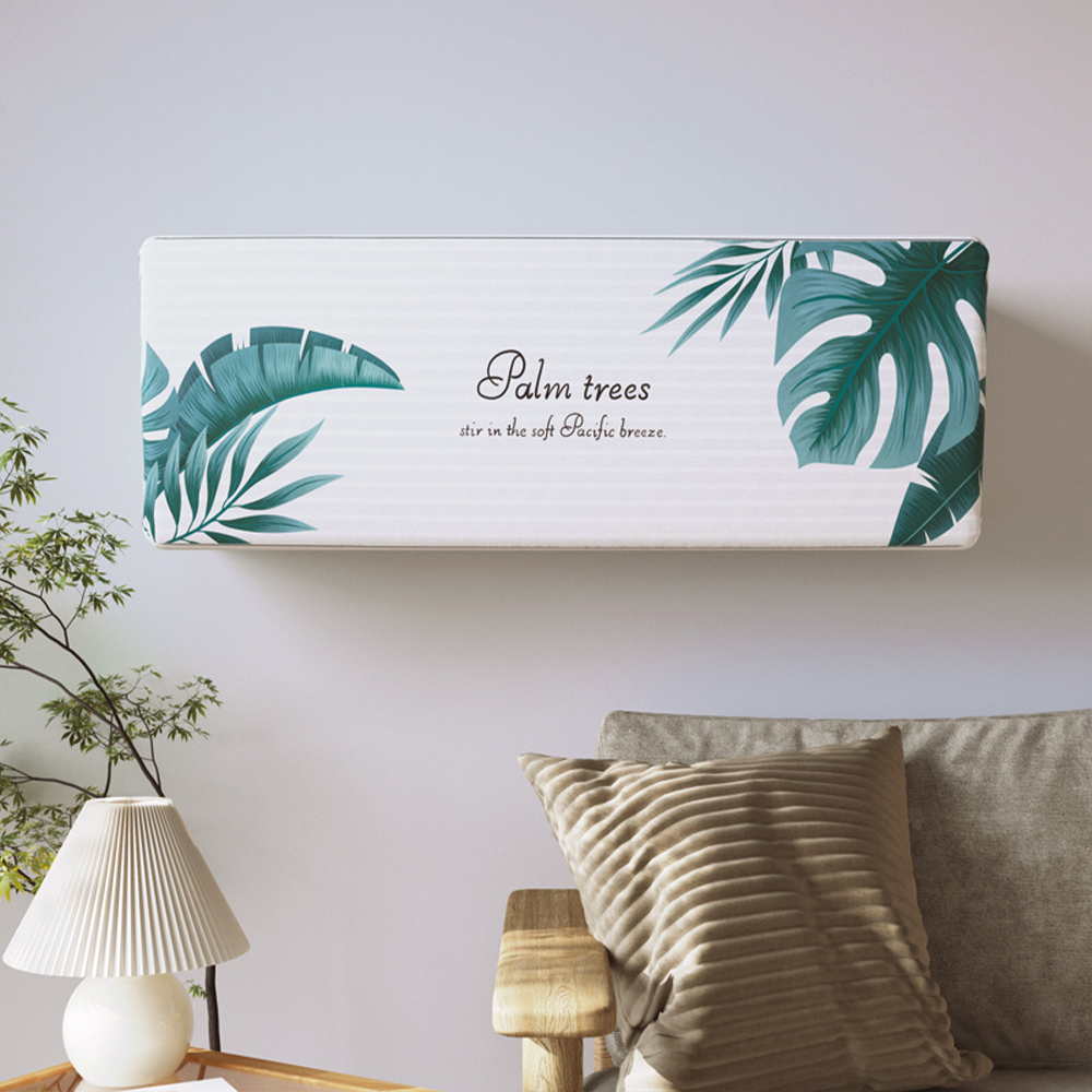 에어컨덮개 스탠드 벽걸이 에어컨커버