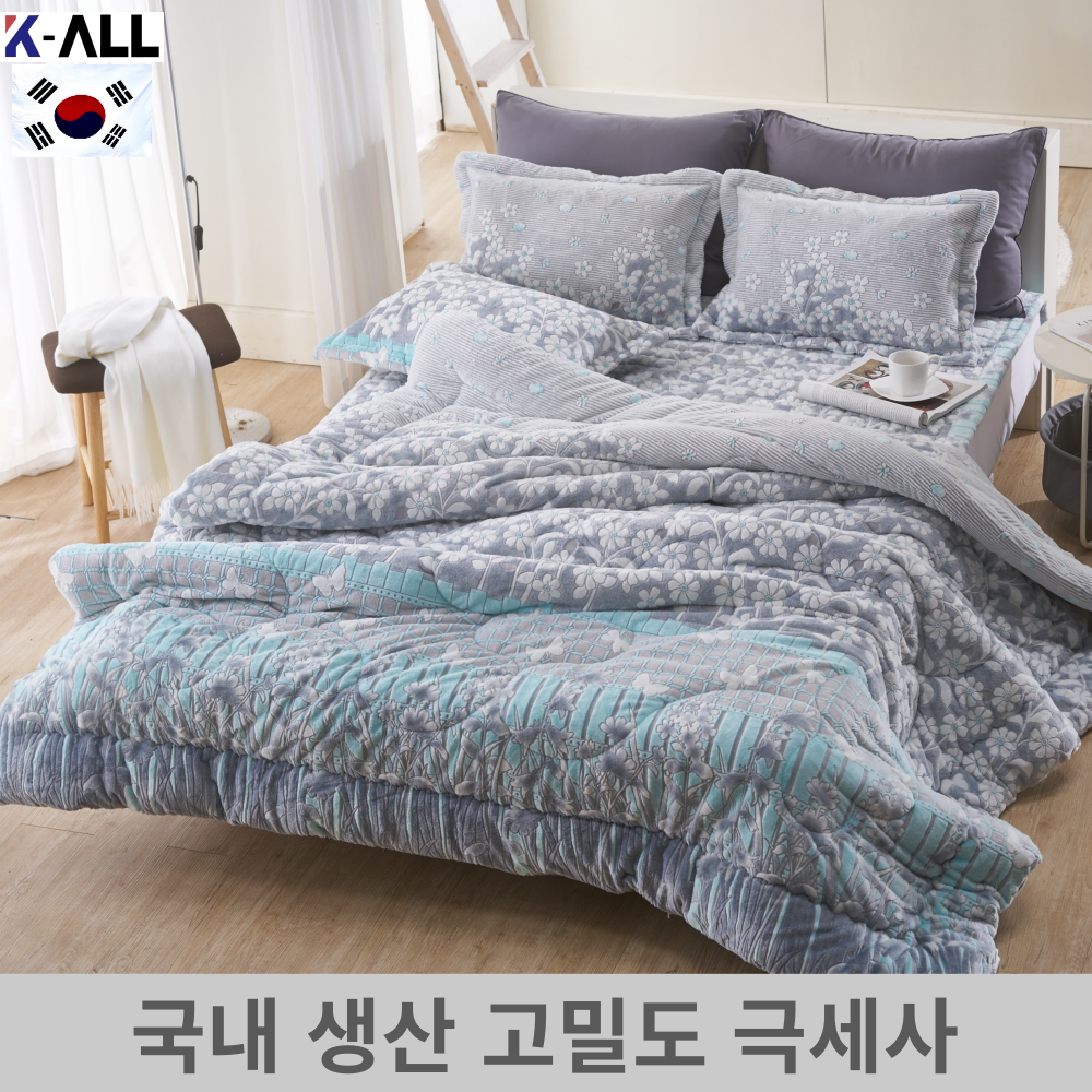 케이올 국내산 착번아웃 극세사 차렵이불 세트 이미지 6