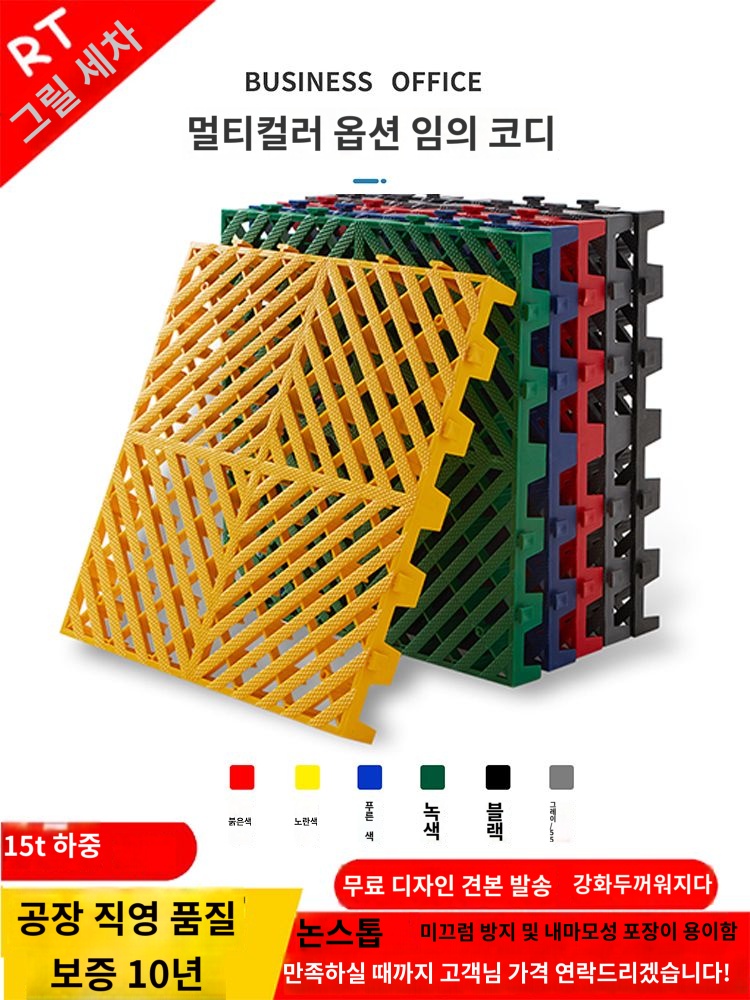 방습 블럭 깔판 창고 물류창고 저온창고 바닥 파렛트 - 상세 이미지 2