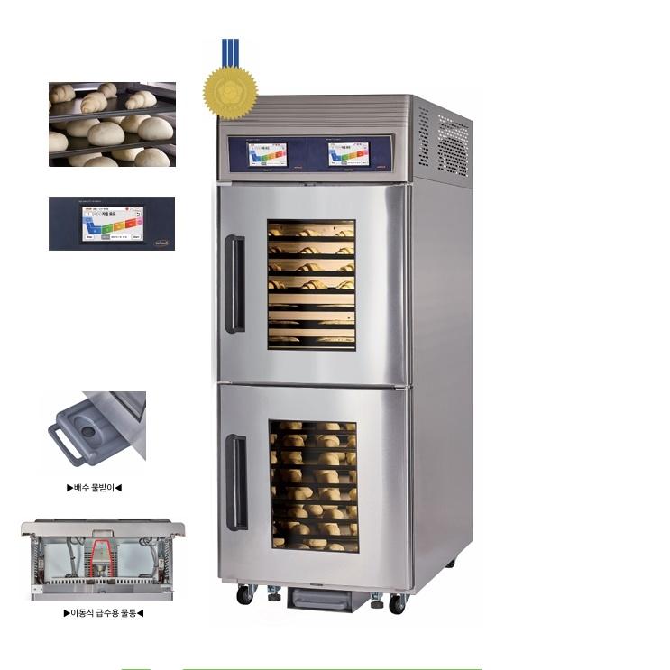 제과제빵 도우컨디셔너 36매 하이브리드 업소용발효기 도우발효기