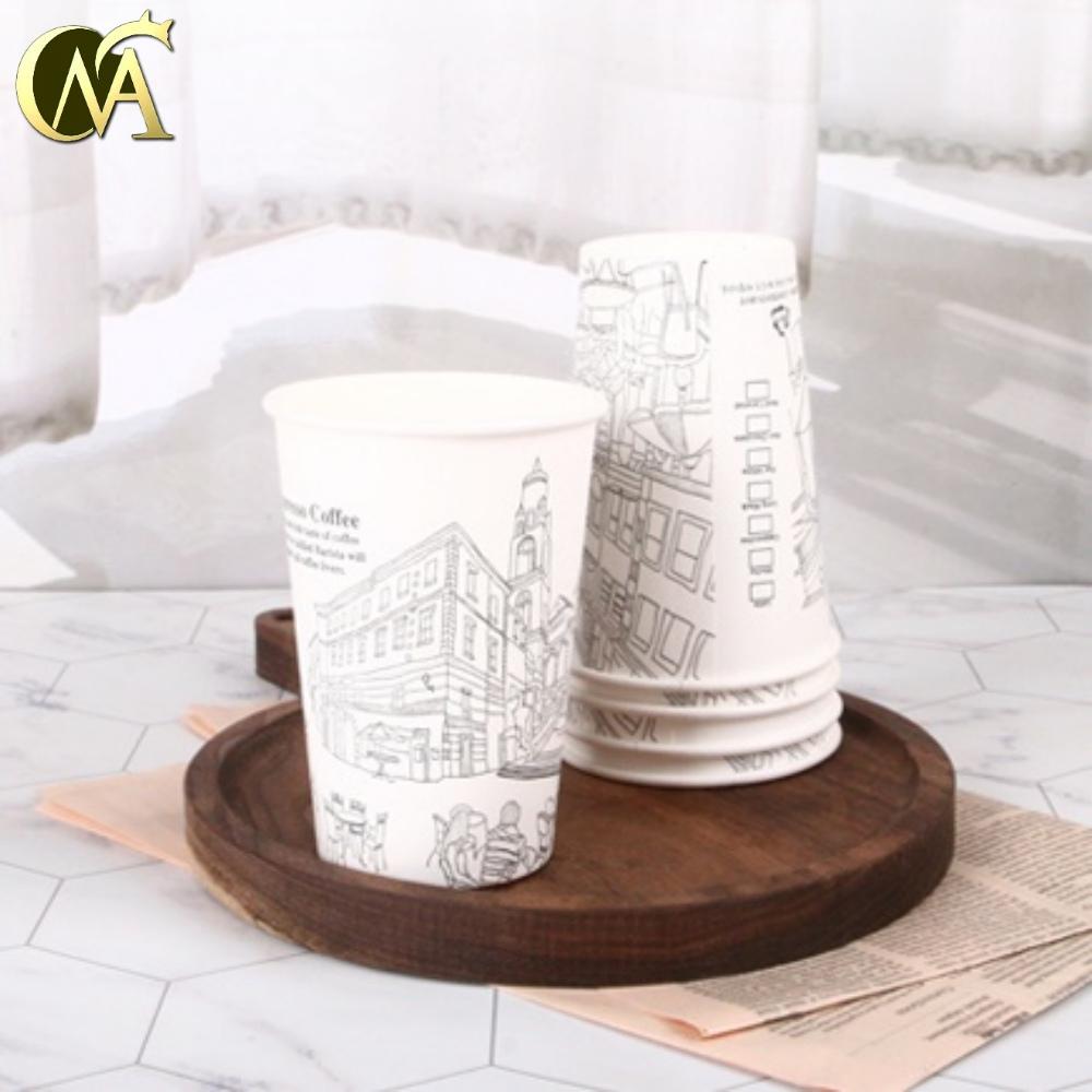 그림 카페 종이 컵 박스 일회용 16온스종이컵1000개