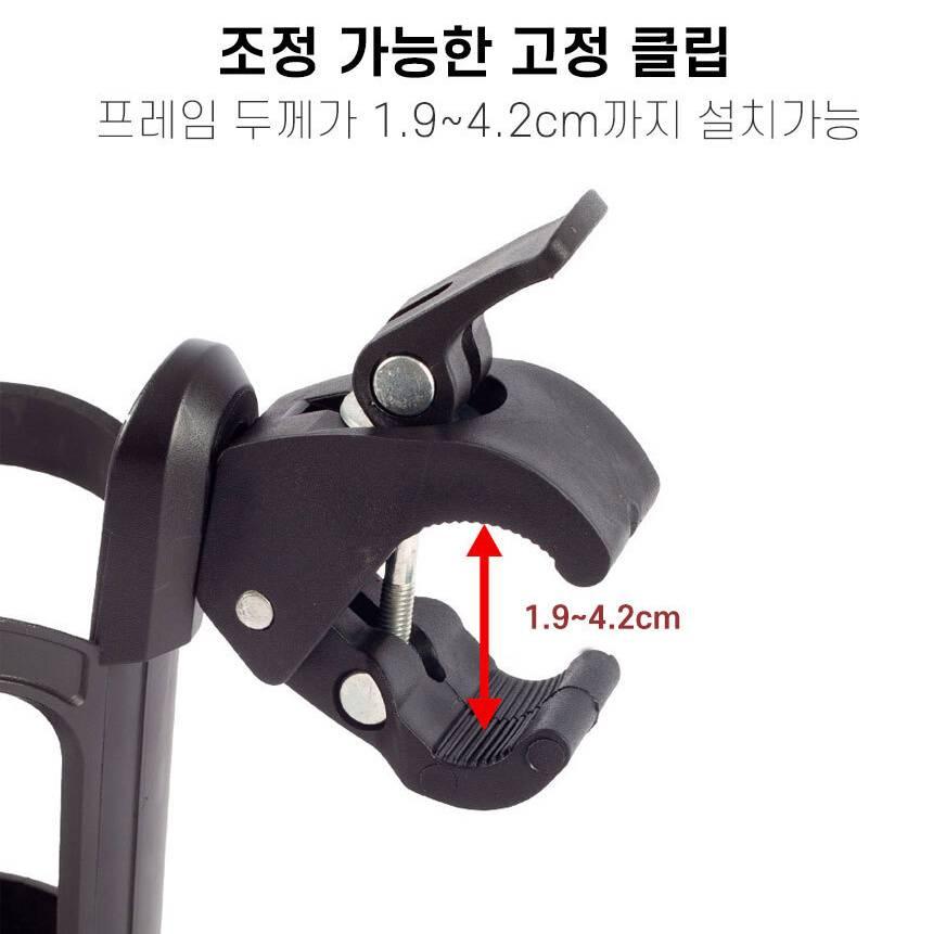 자전거 음료수 거치대 로드 물통 케이지 자전거 커피 거치대 - 상세 이미지 5