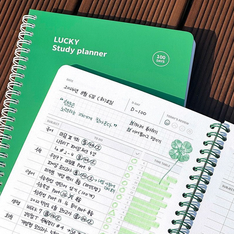 칠삼이일 100일 럭키 네잎클로버 스터디 플래너 128p 데일리 타임박스 A5 스케줄러 제품 이미지