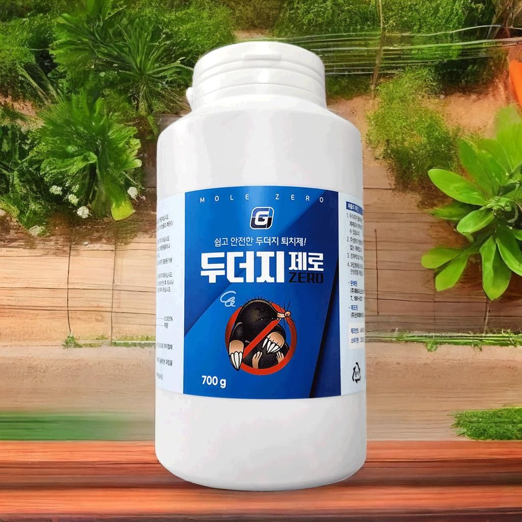 두더지약 3개 두더지 퇴치법 덫 트랩 - 상세 이미지 4