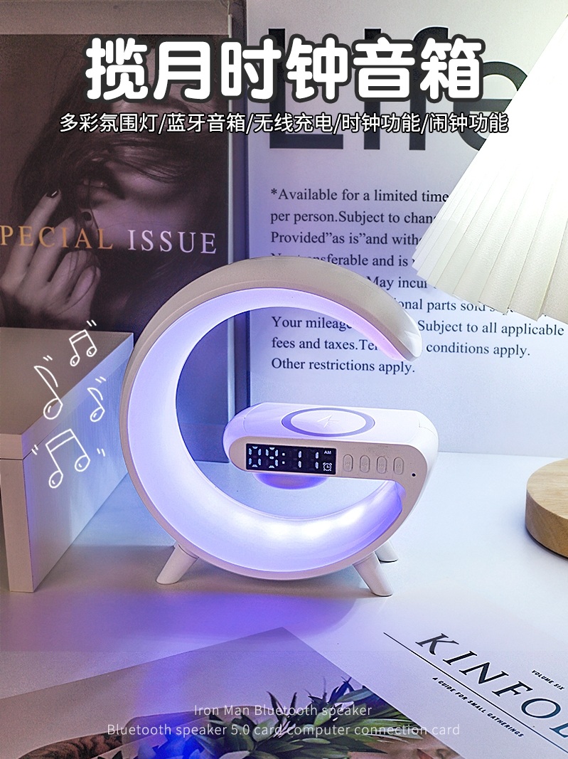 게이밍조명 RGB PC방 LED 인테리어 장식 무드등 램프 꾸미기 컴퓨터방 - 상세 이미지 2