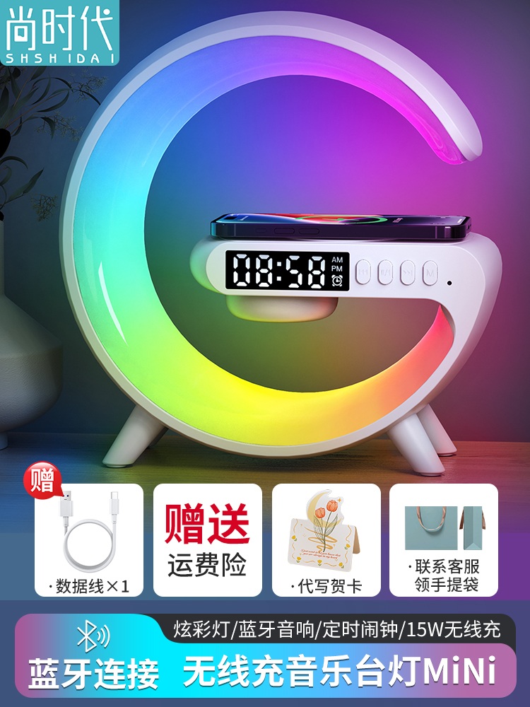 게이밍조명 게임방 LED RGB 램프 무드등 인테리어 컴퓨터방 장식 꾸미기 - 상세 이미지 2