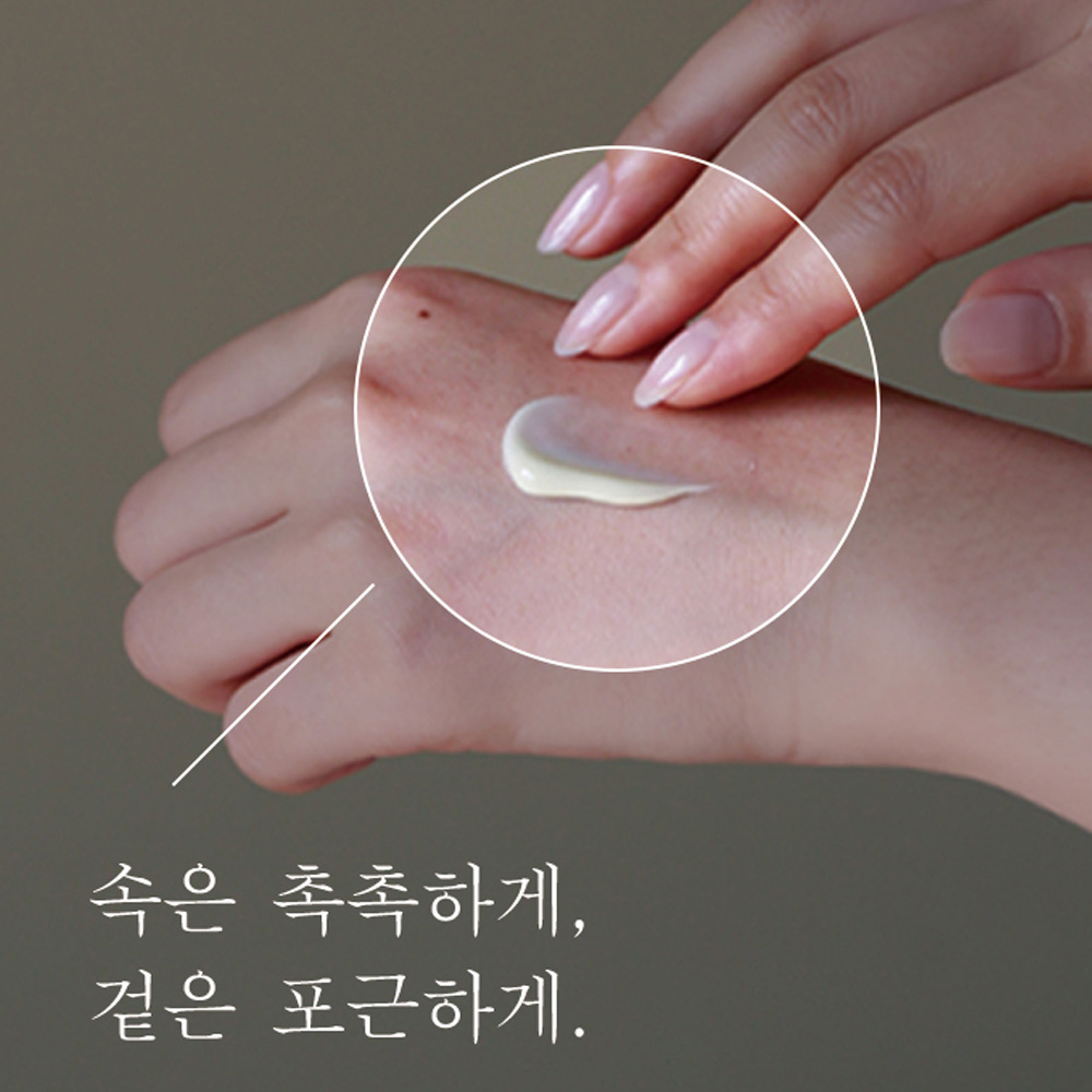 다이아미 리뉴얼 뷰핸 모이스처 실키크림 핸드크림 바디크림 30ml - 상세 이미지 5