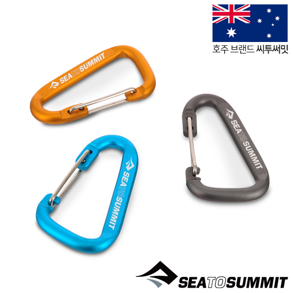 씨투써밋 카라비너 3개 세트 캠핑 경량 백패킹 키링 이미지 2