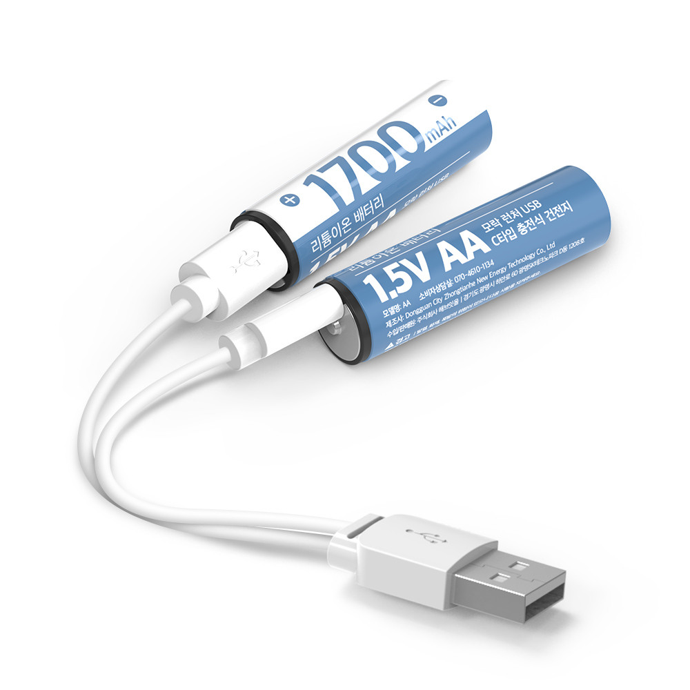 모락 런처 USB C타입 충전식 충전용 건전지 충전지 배터리 리튬이온  AA 2개입 - 상세 이미지 5