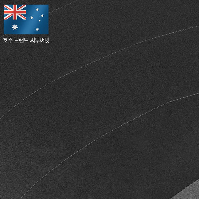 씨투써밋 에어로 필로우 프리미엄 베개 RG 캠핑 백패킹 경량