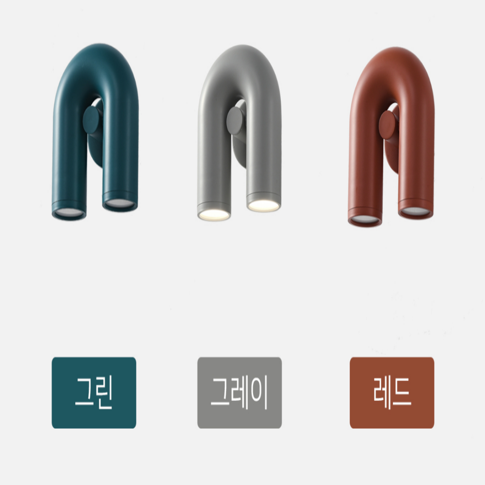 KS인증 서커스벽등 LED 거실 베란다 안방 포인트 벽등 벽부등 레드 - 상세 이미지 2