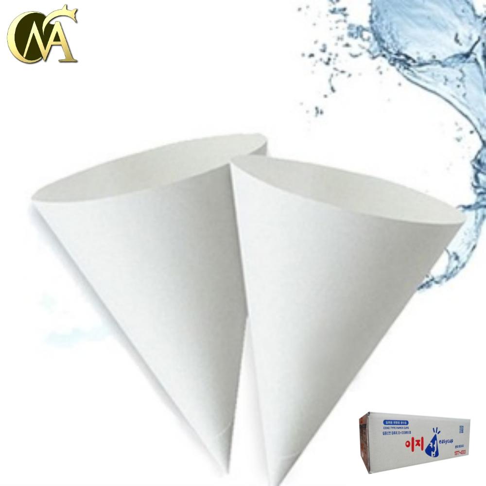2000개 일회용 정수기꼬깔컵 꼭지컵 원뿔종이컵