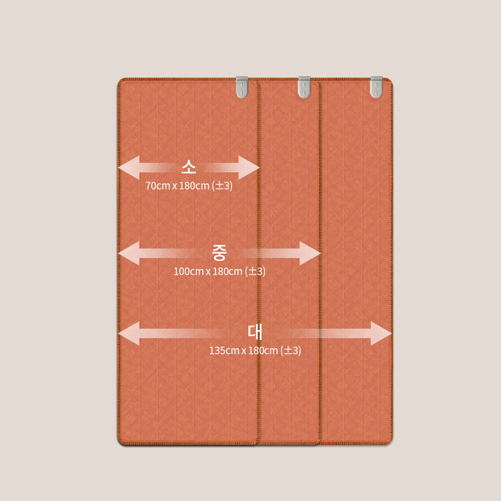 국산 한일 전기매트 8단 온도조절기 방수 온열장판 거실 바닥 침대 손님