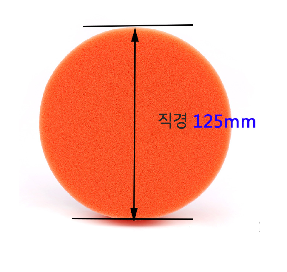 연마 왁싱 스펀지 5인치 : 제이에스공구